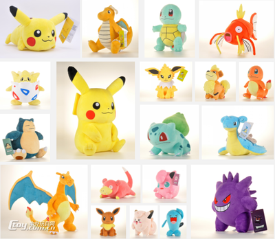 盟世奇2020玩具發(fā)布匯 攜手《精靈寶可夢(mèng)》推出全新毛絨玩具系列