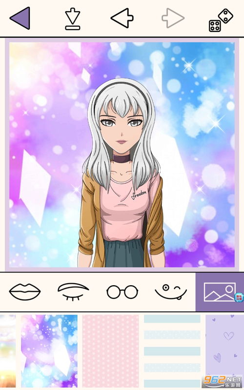 公主動(dòng)漫頭像制作免費(fèi)版下載指南