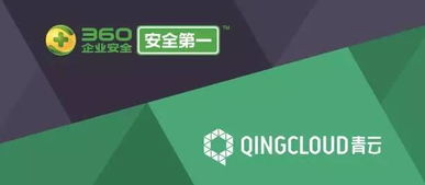 軟件網(wǎng)一周頭條盤點(diǎn)（2017.7.3-2017.7.7） 網(wǎng)絡(luò)游戲開發(fā)新動(dòng)向