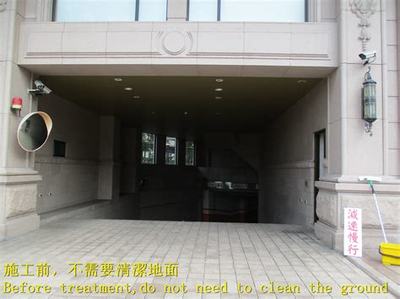 網(wǎng)游渠道與網(wǎng)絡(luò)游戲開發(fā)的互動(dòng)關(guān)系